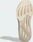 adidas Supernova Rise 2 wonder white/wonder beige (Damen) Vorschaubild