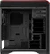 AeroCool DS 200 Red Edition, schallgedämmt Vorschaubild