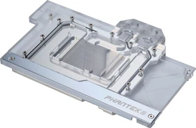 Phanteks Glacier G30 GIGABYTE 3090 Ti chrome, mit Backplate (PH-GB3090TIGB_CR01_BP)