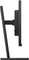 Philips S-line 242S1AE, 23.8" Vorschaubild