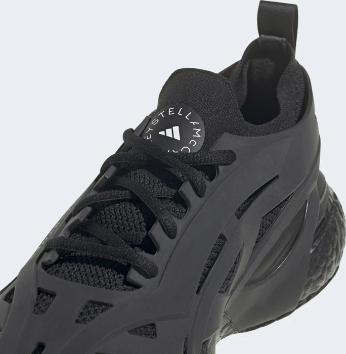 adidas Solar Glide core black (Herren)