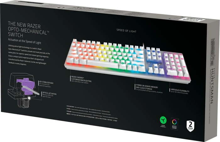 Razer Huntsman, Mercury White, Razer Clicky Optical PURPLE, USB, US