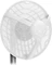 Ubiquiti GigaBeam Long Range, 60GHz/5GHz Vorschaubild