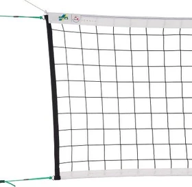 Huck Turniernetz DVV2 Volleyballnetz