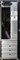 Inter-Tech IT-607 Desktop Vorschaubild