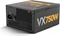Nox Xtreme Urano VX Bronze 750W, ATX 2.4 Vorschaubild