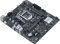 ASUS B560M-P (Intel 1200) Vorschaubild