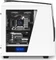 NZXT Noctis 450 weiß, Acrylfenster Vorschaubild