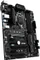 MSI B250 PC Mate (Intel 1151) Vorschaubild
