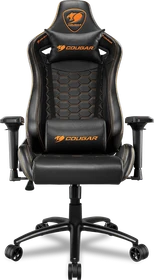 Cougar Outrider S Black Gamingstuhl, schwarz