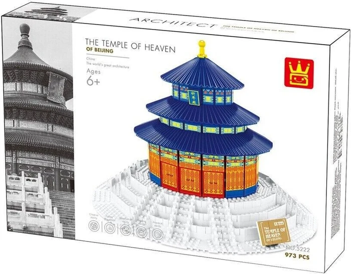 Wange Himmelstempel Peking (W5222)
