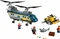 LEGO City Tiefseeforscher - Tiefsee-Helikopter Vorschaubild