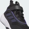 adidas Ownthegame 3.0 core black/semi cobalt blue/cloud white (Junior) Vorschaubild
