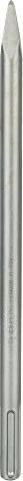 Bosch Professional SDS-max Flachmeißel, 25x400mm, 10 Stück