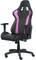 Cooler Master Caliber R1 Gamingstuhl, schwarz/violett Vorschaubild