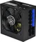 SilverStone Strider Platinum PTS Series 1200W, ATX 2.4 Vorschaubild
