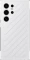 Samsung ITFIT Shield Case für Galaxy S24 Ultra hellgrau Vorschaubild
