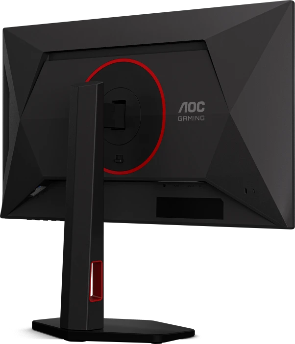 AOC 25G4KUR, 24.5"
