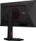 AOC 25G4KUR, 24.5" Vorschaubild