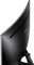 Samsung CJG50 / CJG52, 31.5" Vorschaubild