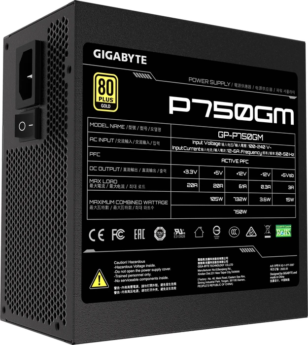 GIGABYTE P750GM 750W, ATX 2.31
