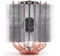 Zalman CNPS14X Vorschaubild