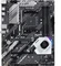 ASUS Prime X570-P (AMD AM4) Vorschaubild