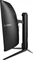 MSI Optix MAG342CQRDE, 34" Vorschaubild