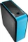 AeroCool DS 200 Blue Edition, schallgedämmt Vorschaubild