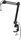 Krux Arm 200S (KRXH003)