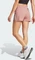 adidas Own The Run Laufhose kurz warm clay (Damen) Vorschaubild