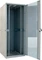 LogiLink Canovate Serverschrank 32HE, Sicherheitsglastür, grau, 600mm tief Vorschaubild
