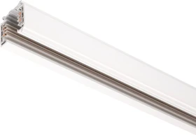 SLV S-TRACK Schienensystem-Komponente 3 Phasen Aufbauschiene 1m weiß