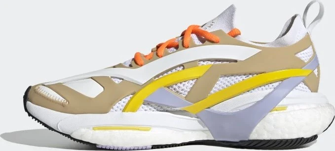 adidas Solar Glide by Stella McCartney gum/shift purple/yellow (Damen)