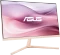 ASUS VU279CFE-P, Rose Clay, 27" Vorschaubild