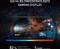 MSI GE66 10SFS Raider, Dragonshield Limited Edition, Core i9-10980HK, 16GB RAM, 1TB SSD, GeForce RTX 2070 SUPER, DE Vorschaubild