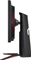LG UltraGear GP9 27GP95R-B, 27" Vorschaubild
