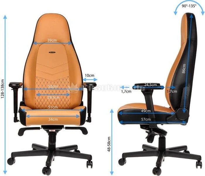 noblechairs Icon Gamingstuhl, cognac/schwarz