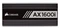 Corsair AX Series AX1600i 1600W, ATX 2.4 Vorschaubild