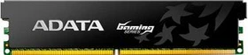 ADATA XPG G Series UDIMM 1GB, DDR3-1600, CL9-9-9-24