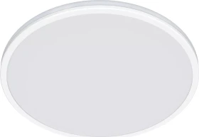 Philips Ozziet LED-Deckenleuchte rund 18W 4000K weiß