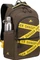 RivaCase Erebus 5431 Stadtrucksack 15.6", khaki Vorschaubild