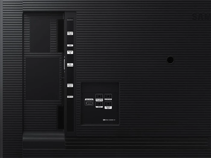 Samsung QB43R-B, 42.5"
