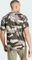 adidas Train Essentials Camo Allover Print Funktionsshirt kurzarm silver pebble (Herren) Vorschaubild