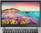 Lenovo ThinkPad T470s, silber, Core i5-7200U, 8GB RAM, 256GB SSD, LTE, DE Vorschaubild