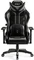 Diablo Chairs X-Ray 2.0 Normal Gamingstuhl, schwarz/grau Vorschaubild