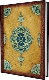 Das Schwarze Auge Notizbuch des Wüstenreichs