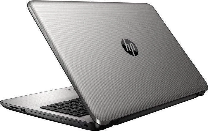 HP Laptop 15-ay013ng, Turbo Silver, Core i5-6200U, 8GB RAM, 256GB SSD, Radeon R5 M430, DE
