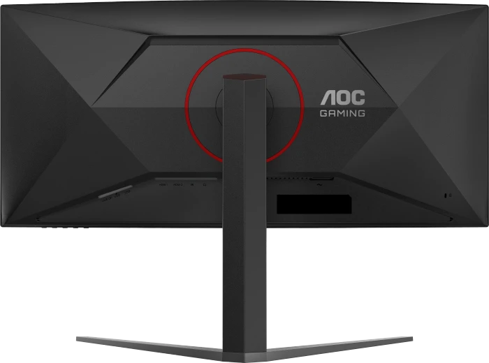 AOC CU34G4Z, 34"