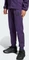 adidas Tapered-Leg Z.N.E. Trainingshose lang aurora plum/aurora black (Junior) Vorschaubild